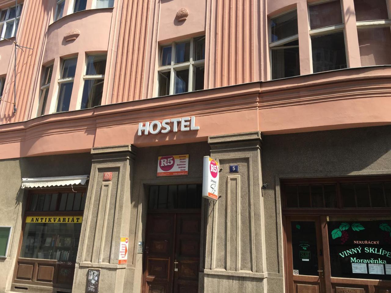 Hostel Rosemary Прага Екстер'єр фото